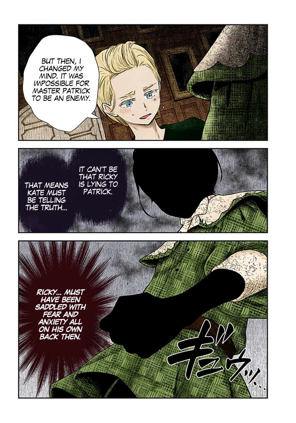 Shadows House, Chapter 101 image 06